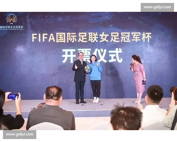 FIFA 新赛事首胜！武汉女足书写中国足球新篇