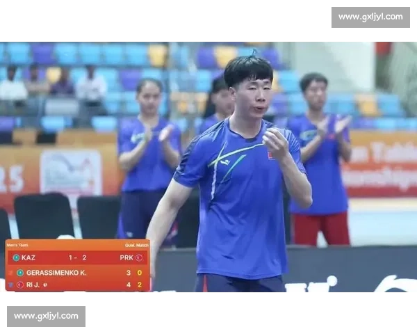 亚锦赛逆转！朝鲜男团 2-1 哈萨克，全正范 3-0 横扫定局