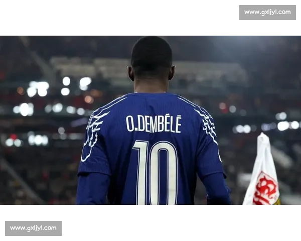 登贝莱双线作战:金球冲刺与世俱杯霸业驱动拜仁首秀